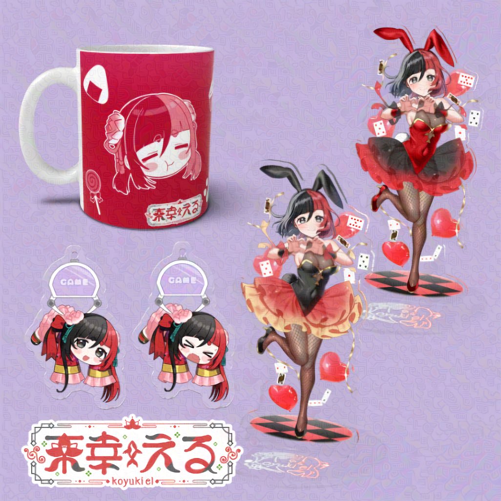 来幸える🪷🧧眠れるホラゲ専門付喪神VTuber tweet media