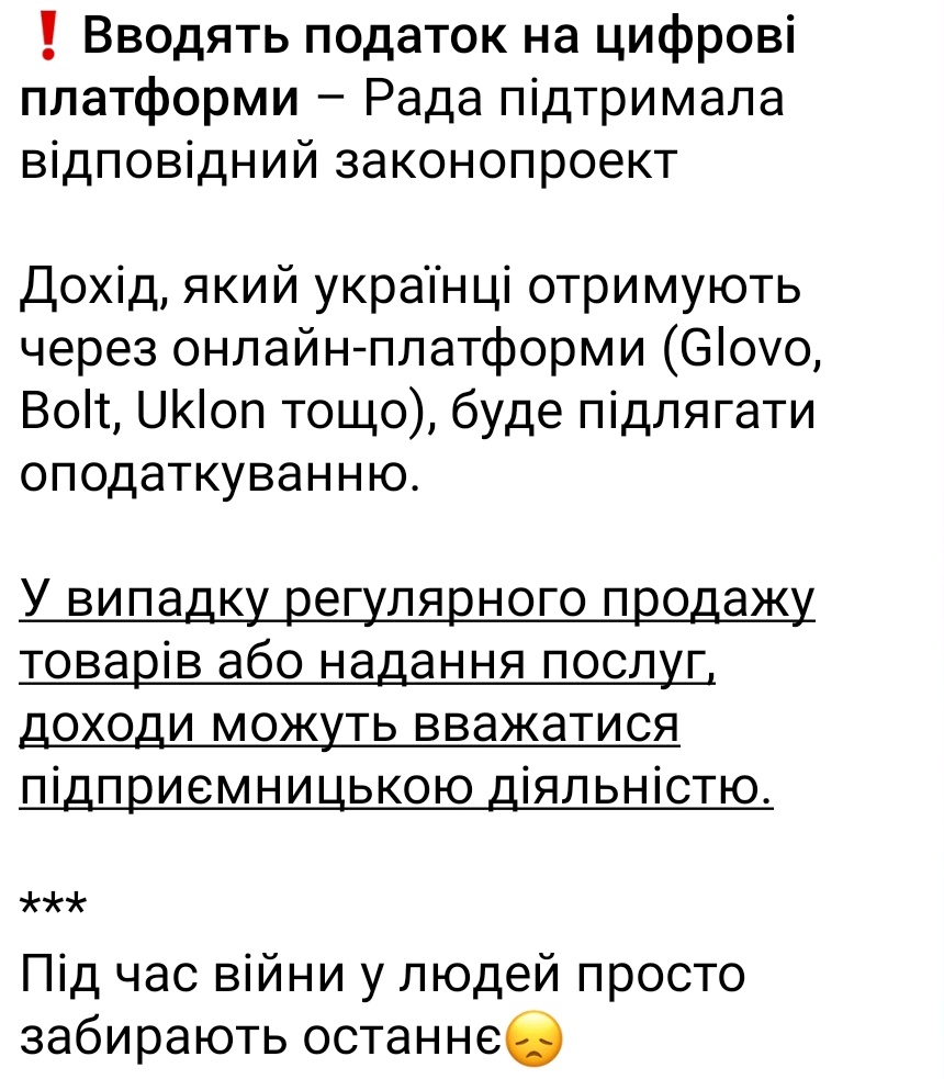 Pandamonium ☕ tweet media