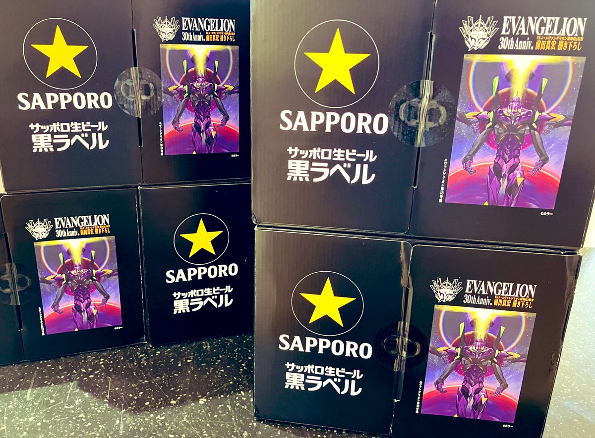 なまりん tweet media