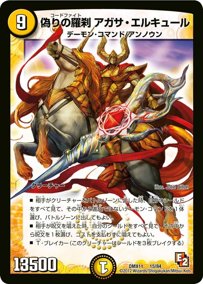 ぱっく tweet media