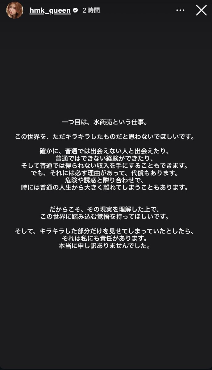 💰ちゃん tweet media