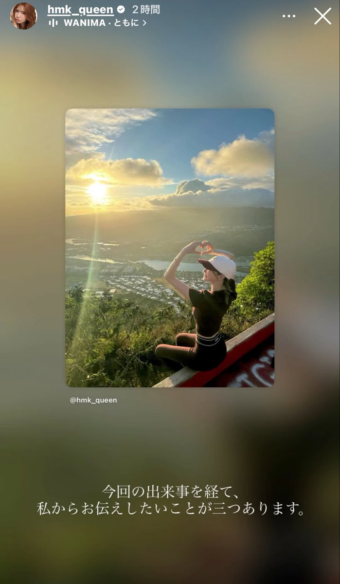 💰ちゃん tweet media