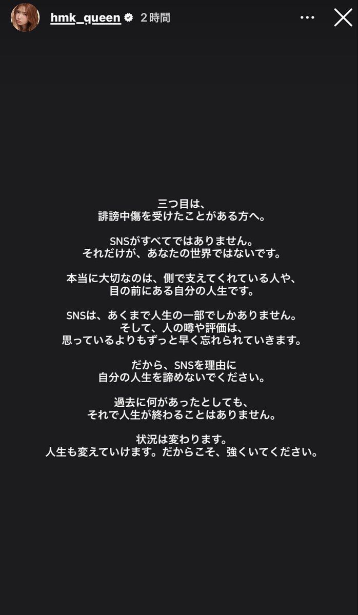 💰ちゃん tweet media