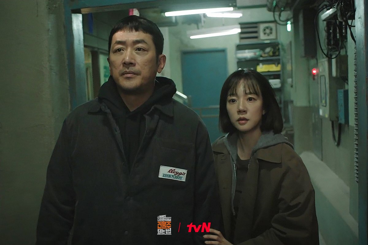 tvN drama tweet media