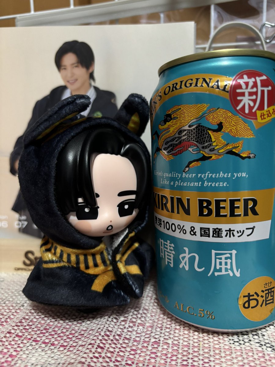 mohu💙💙💙 tweet media