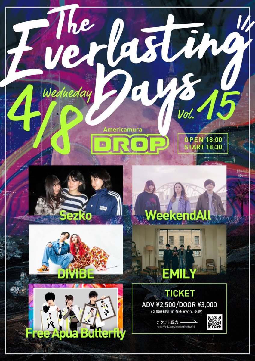 さとしん tweet media