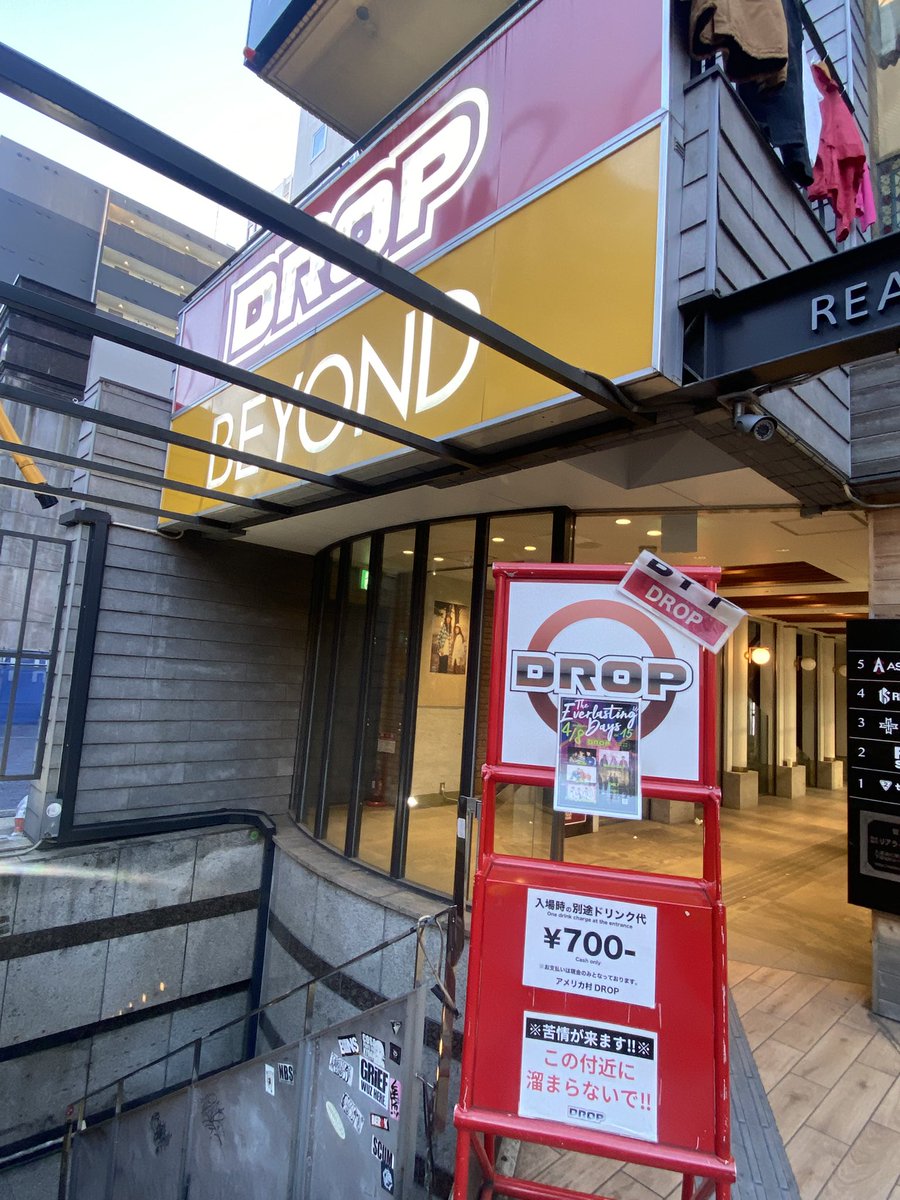 さとしん tweet media