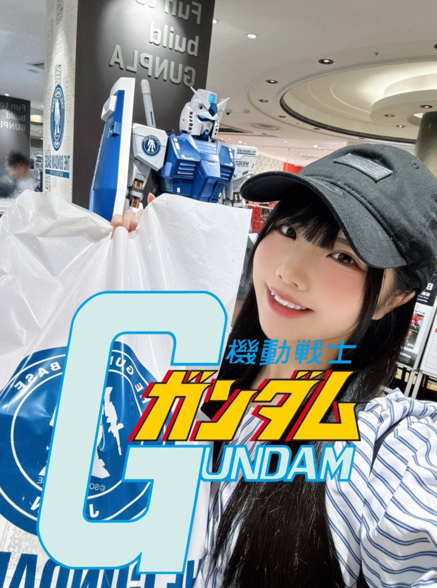 北川愛乃（SKE48） tweet media