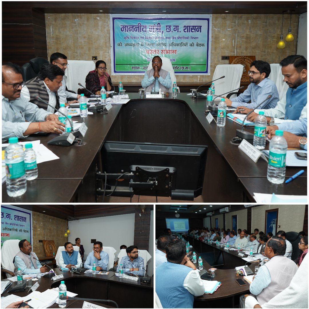 Ramvichar Netam tweet media