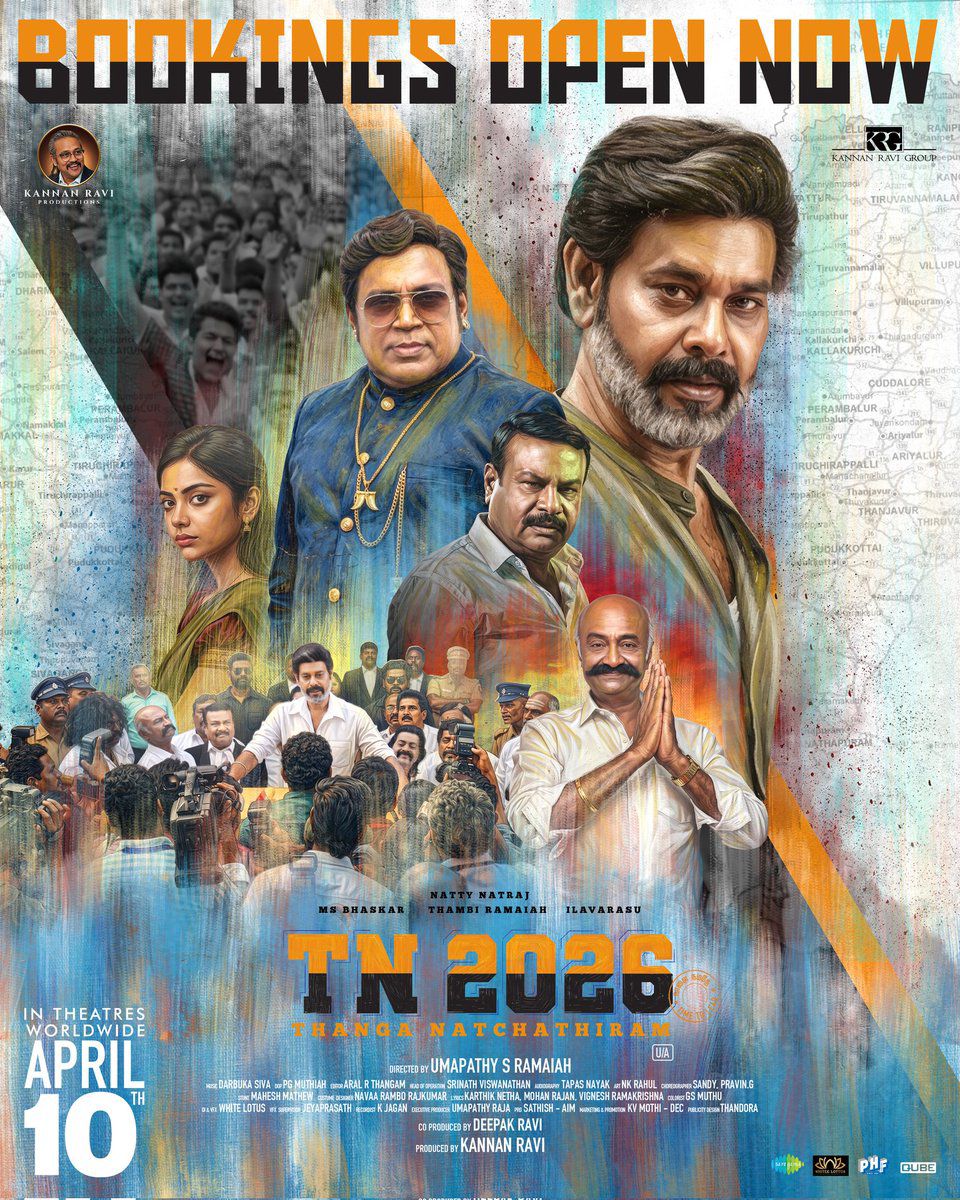 VS Cinemas 4K RGB AC Dolby 7.1 Aranthangi tweet media