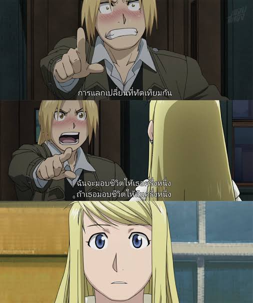 หนูตกถังกาว | สาววาย tweet media