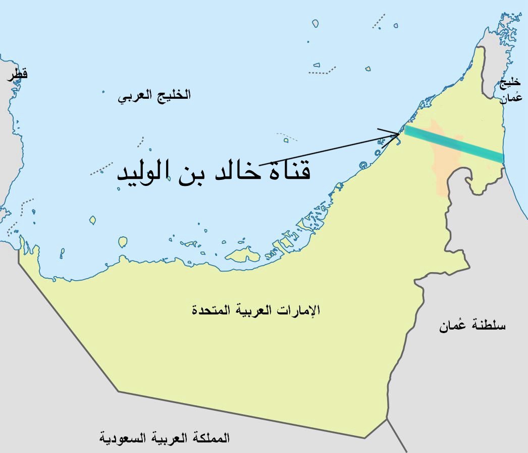 khalil abunada tweet media