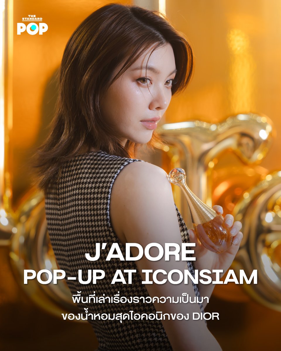 THE STANDARD POP tweet media