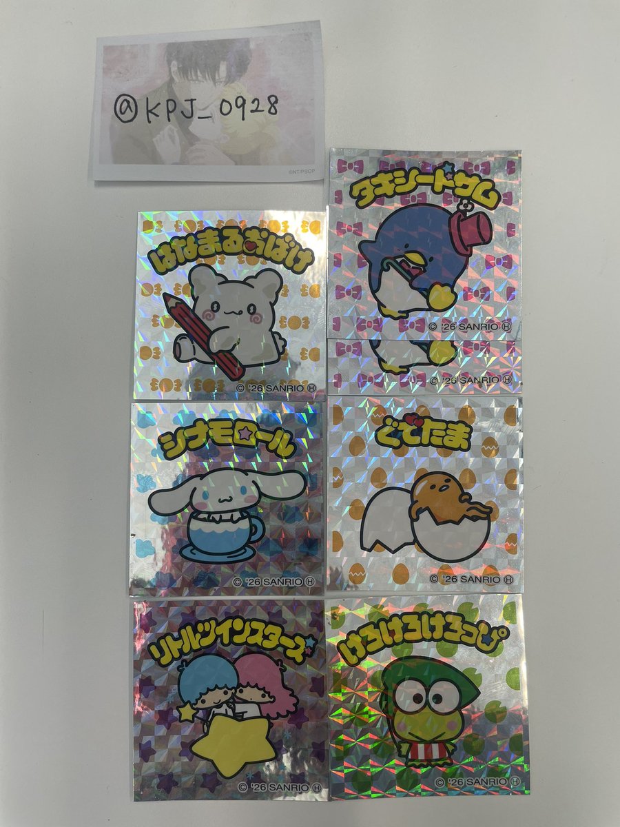 K🐰🐨🐿🐶 tweet media