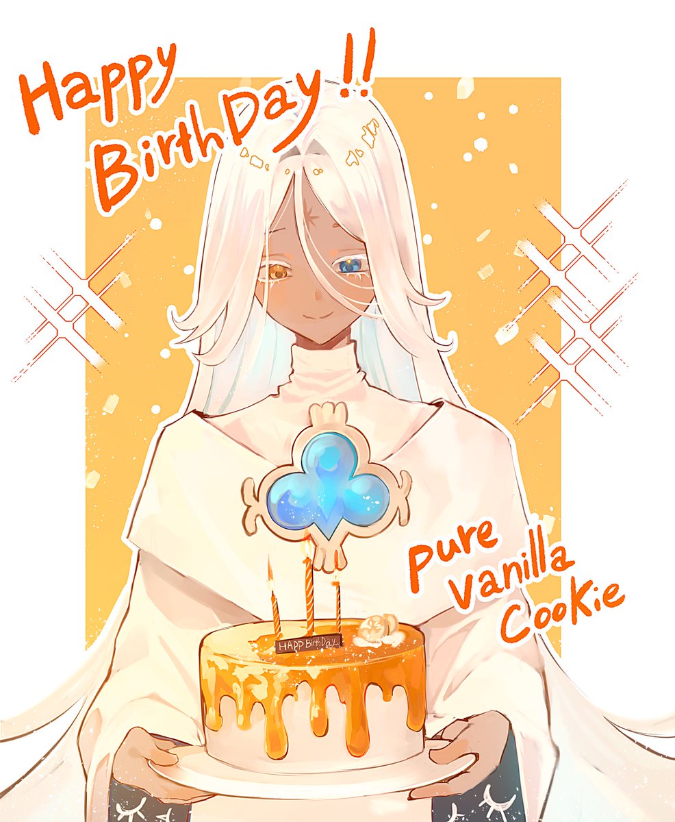 hyuni7777's tweet image. 퓨르신 생축

#purevanillacookie