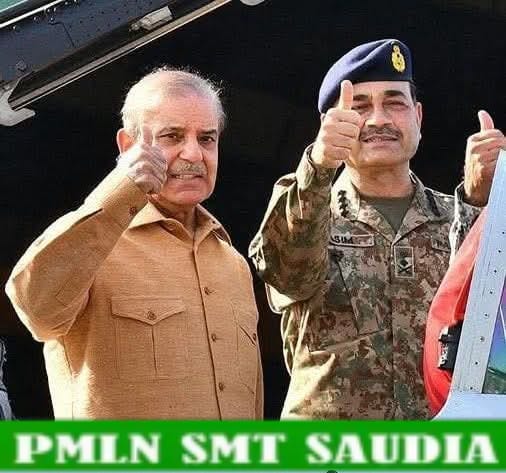 TAHIRMKHAN tweet media