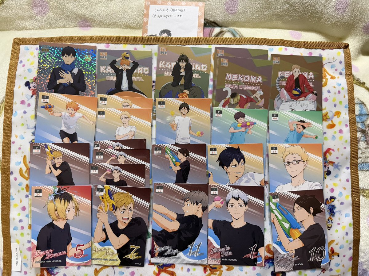 はるまき(取引垢) tweet media