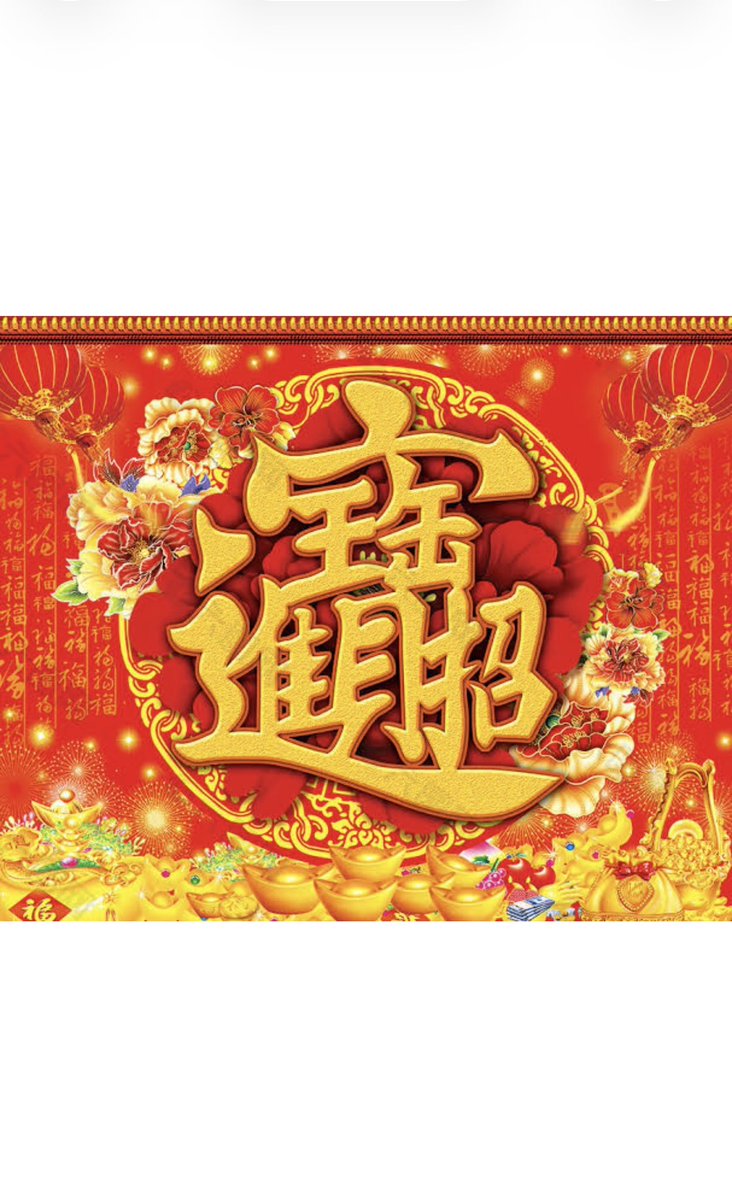 水本昌寛・MASA tweet media