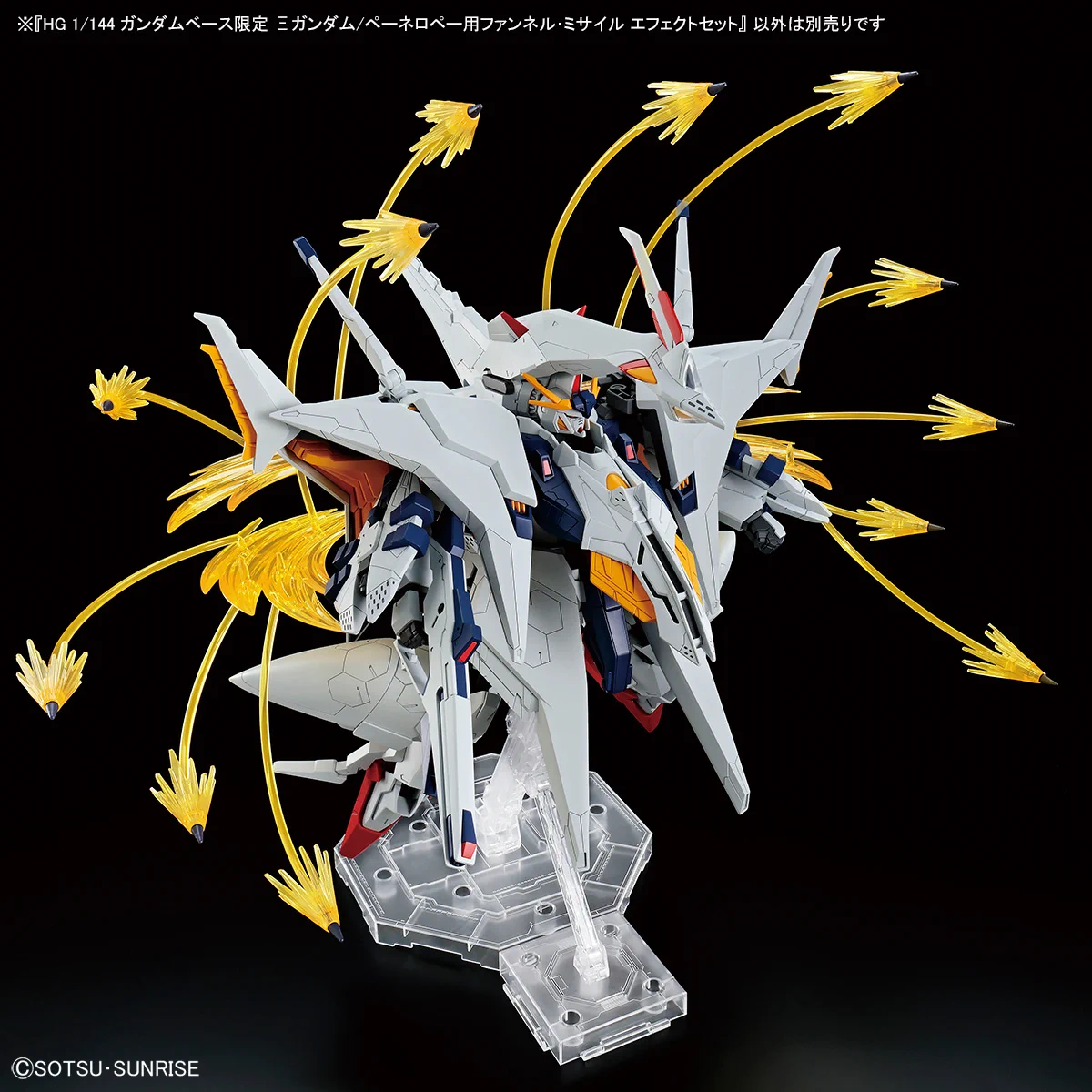 THE GUNDAM BASE on X: 