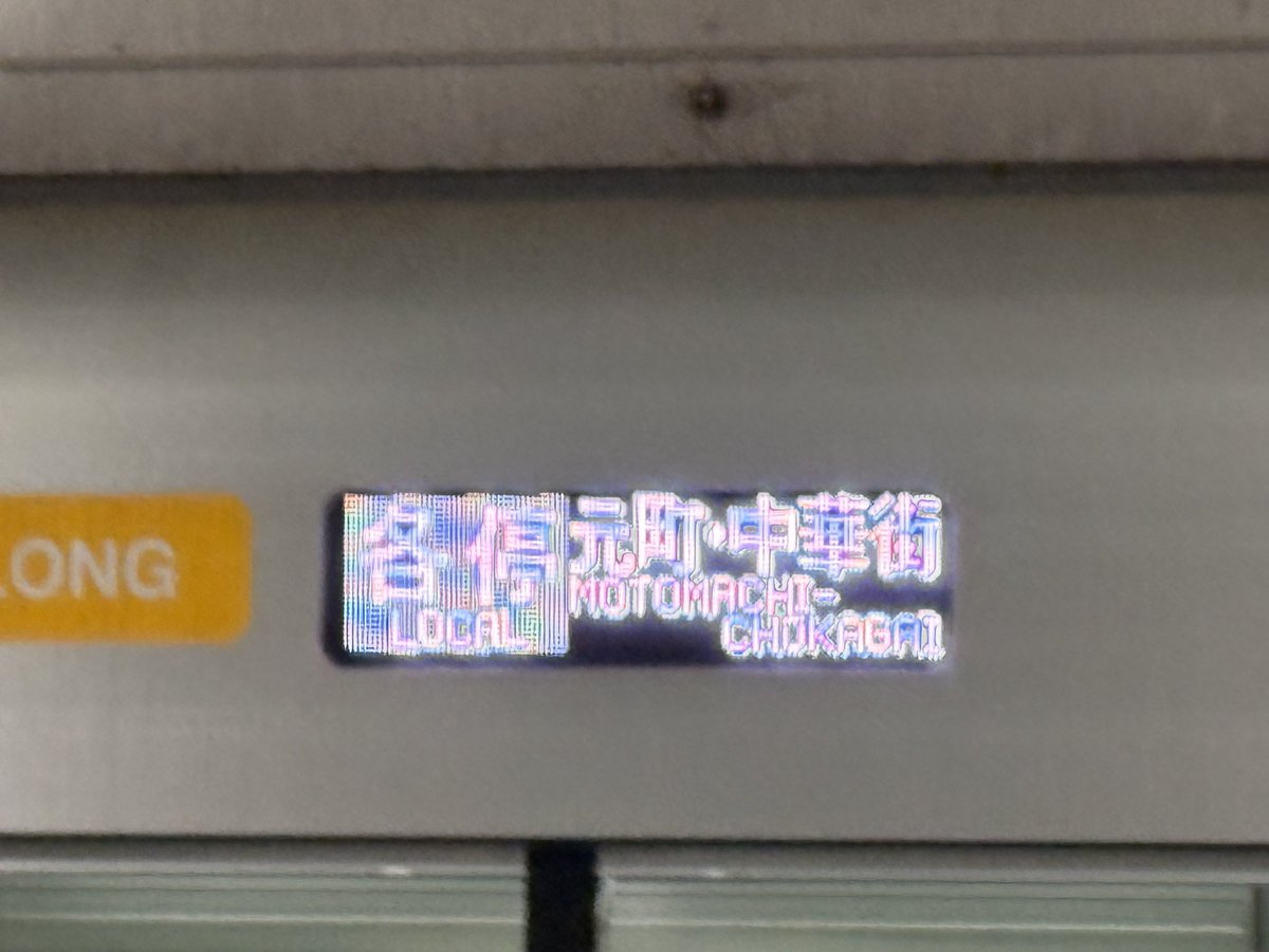 😈オカピ〜 📜 tweet media