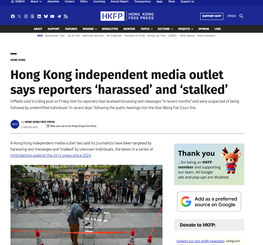 Tom Grundy tweet media