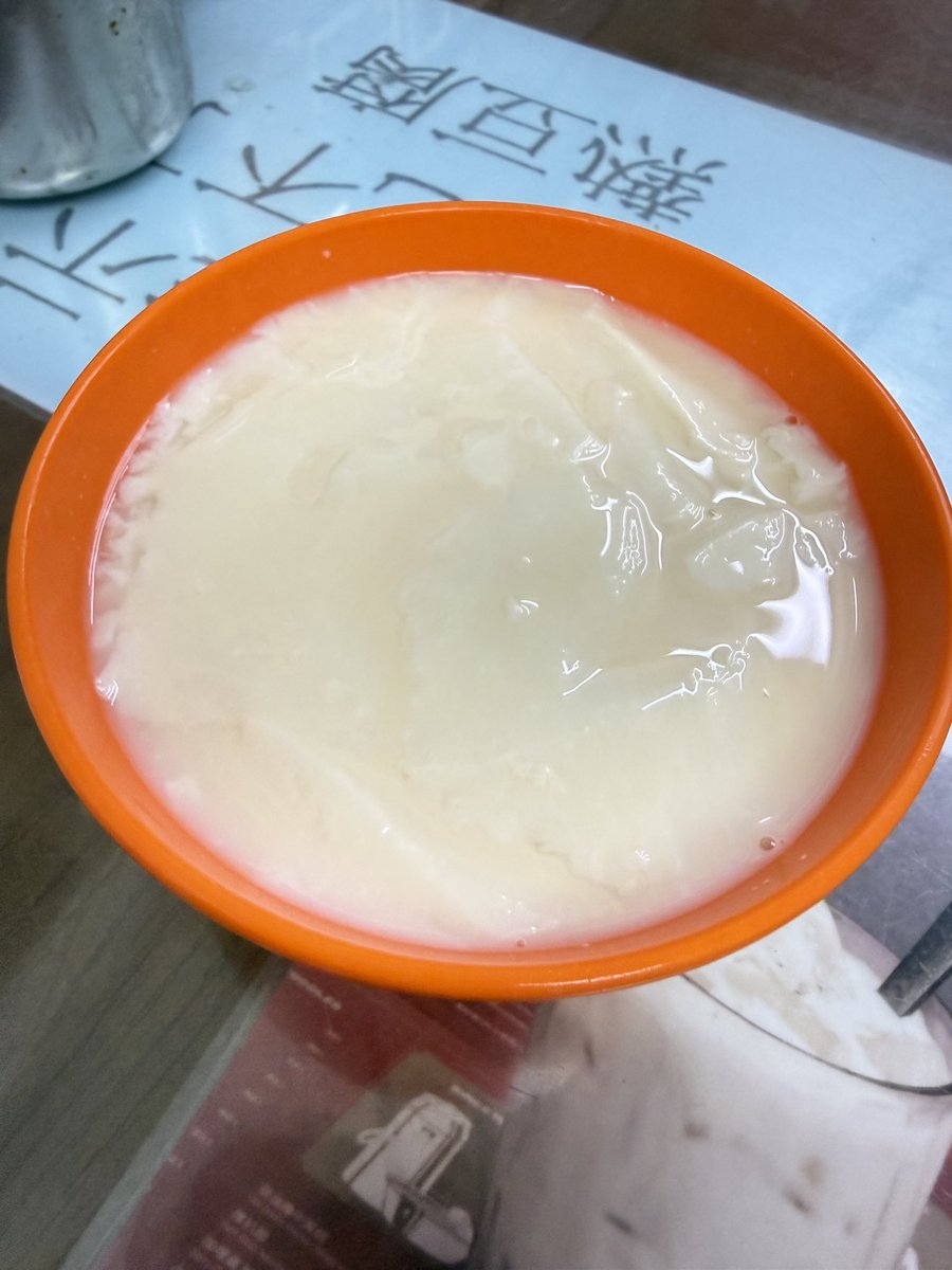 Pちゃん tweet media