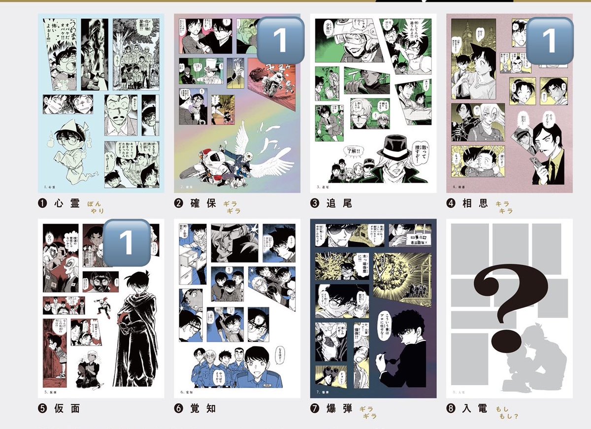 みなち❁⃘ tweet media