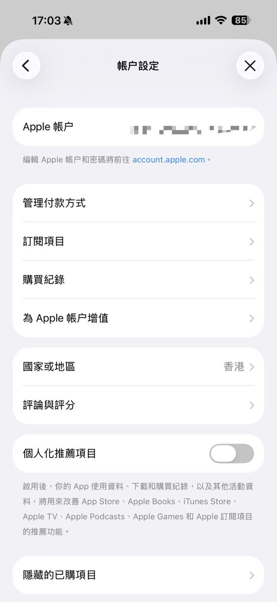 Crypto听泉 tweet media