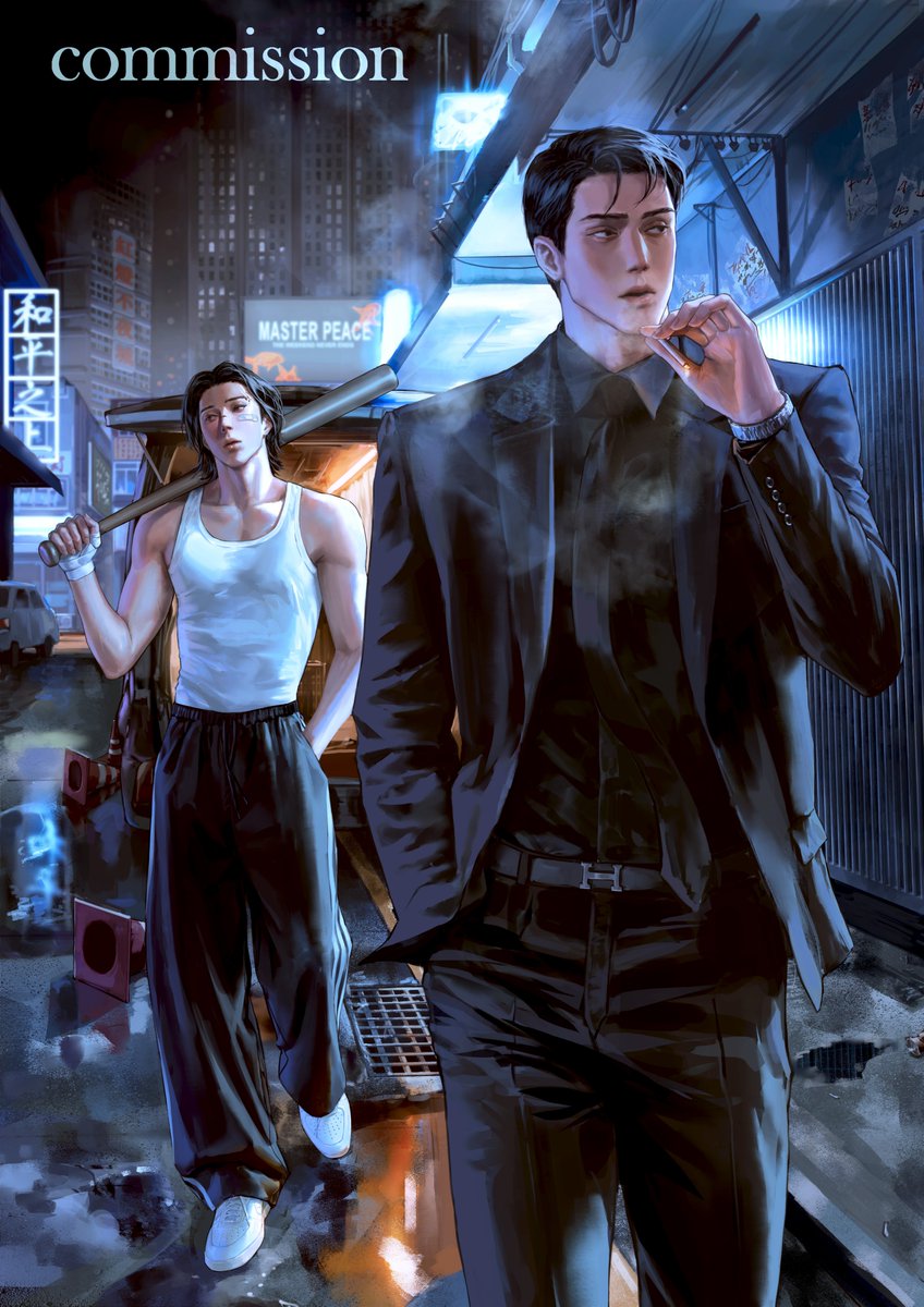 RANNEOJEG tweet media