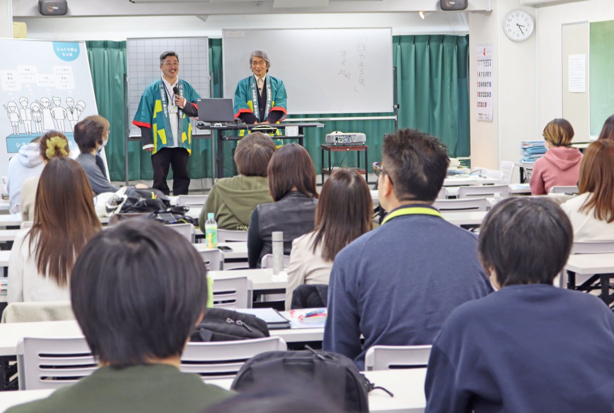 シナリオ・センター公式Ｘ／2026年は創立56年目 tweet media