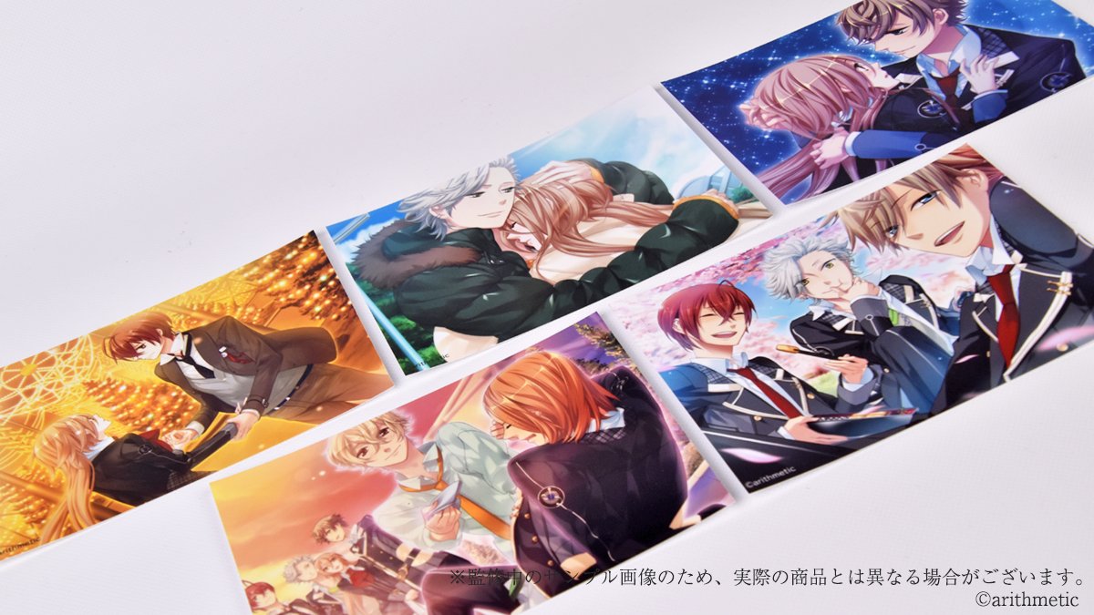 Nintendo Switch】 ご予約受付中🌟 『Starry☆Sky～Spring Memories
