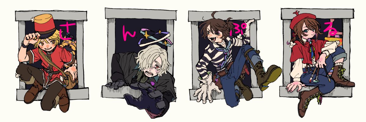 ばかり tweet media