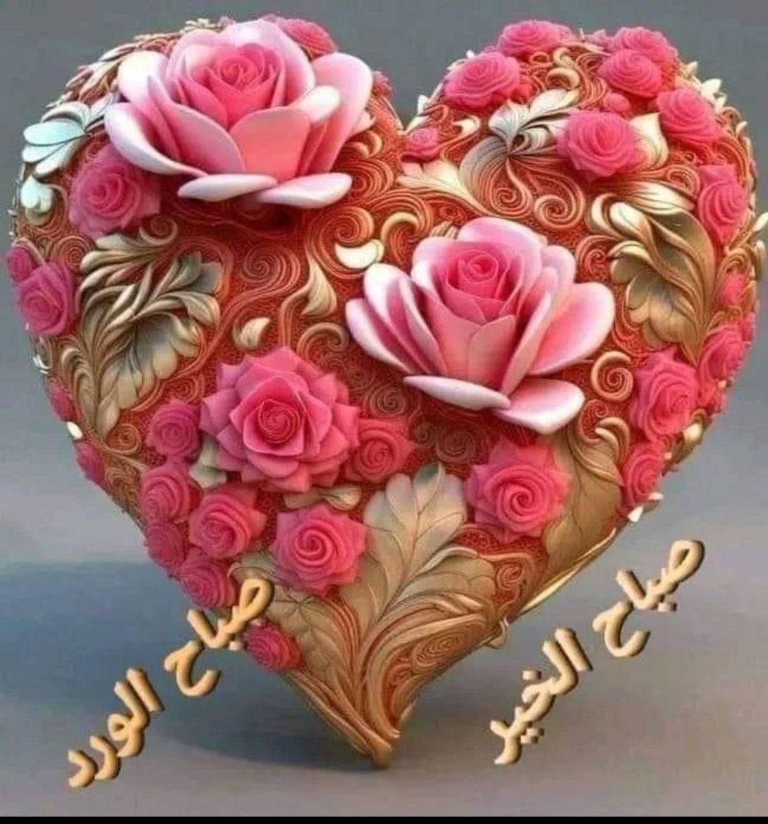 Eng. Mohamed Ismail tweet media