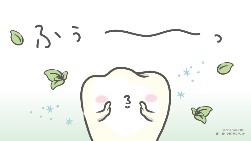 歯ぐるまんすたいる【公式】 tweet media