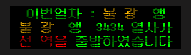 미리내✨️ tweet media