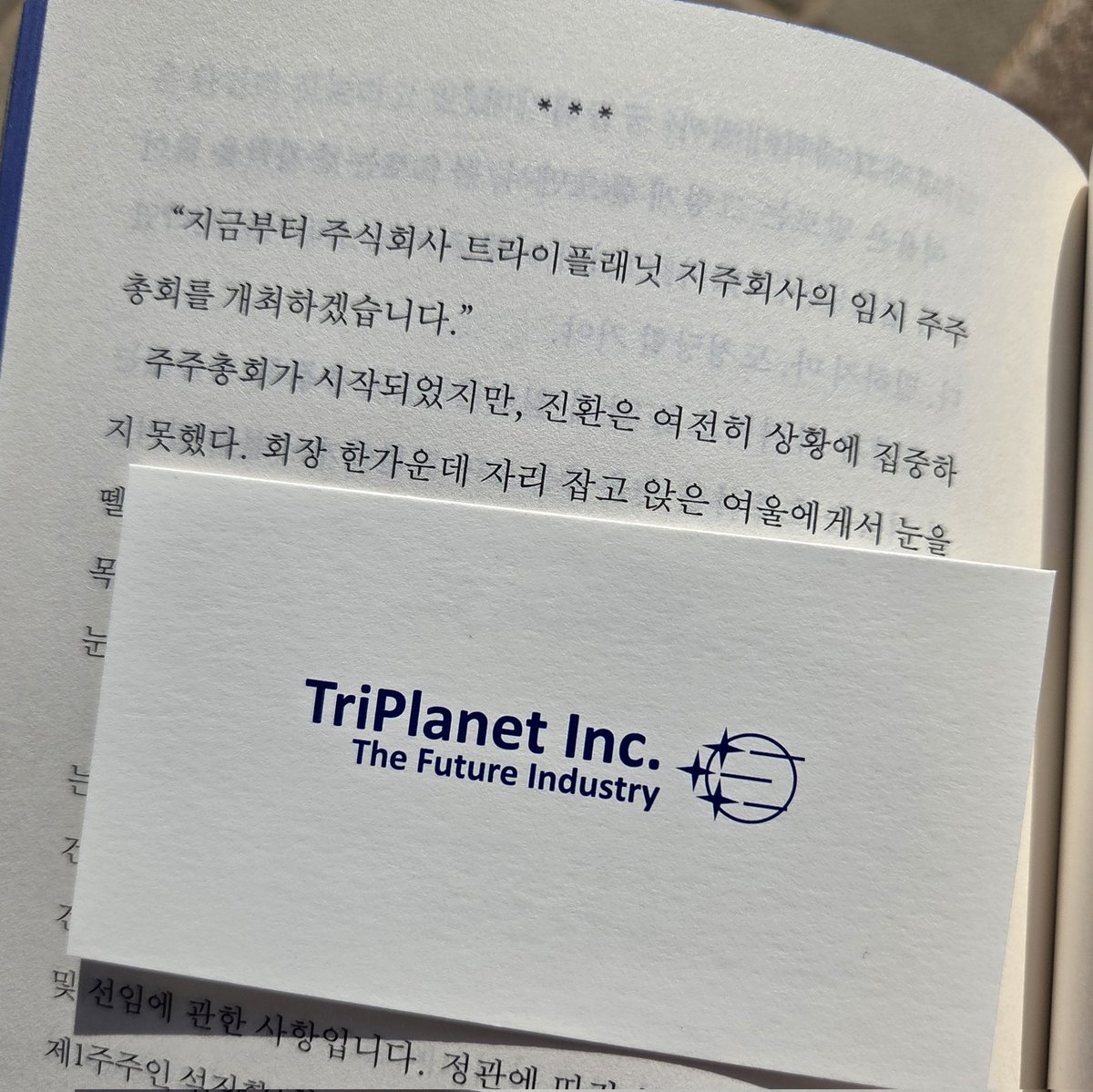 𝓓𝓪𝓵 tweet media