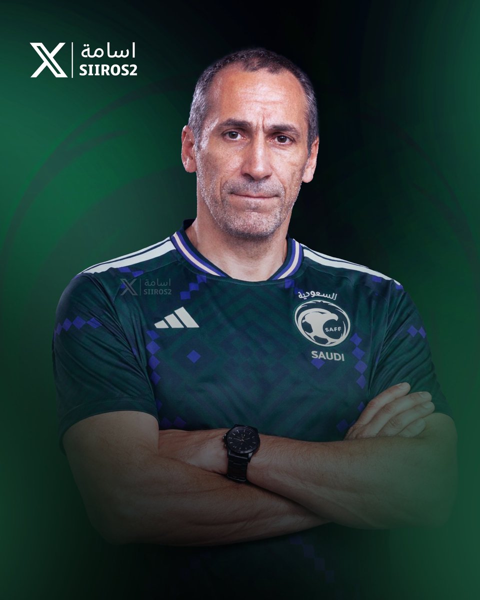 Osama 🇸🇦 tweet media