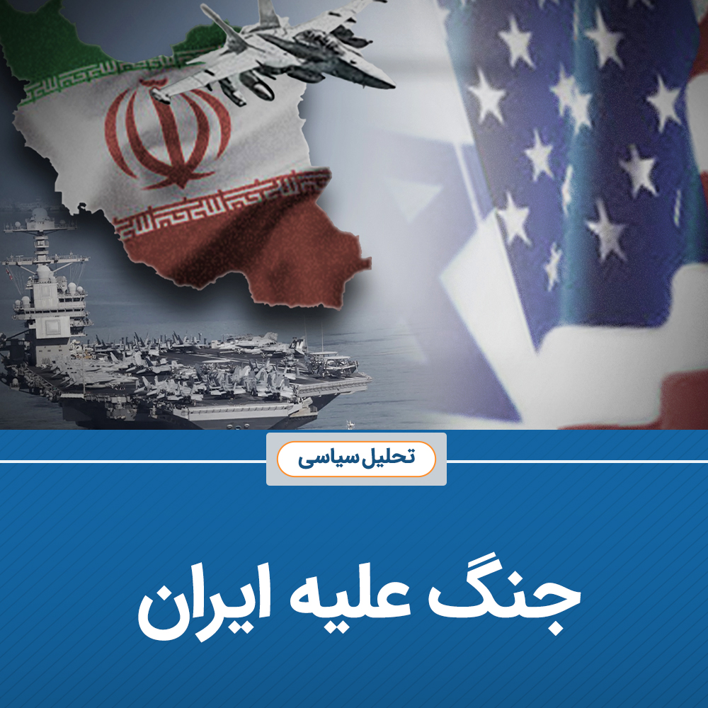 حزب التحریر افغانستان tweet media