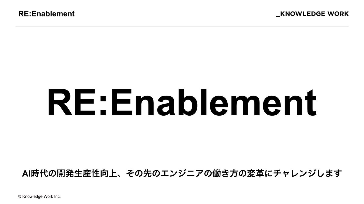 Hideo Kimura | hidek tweet media