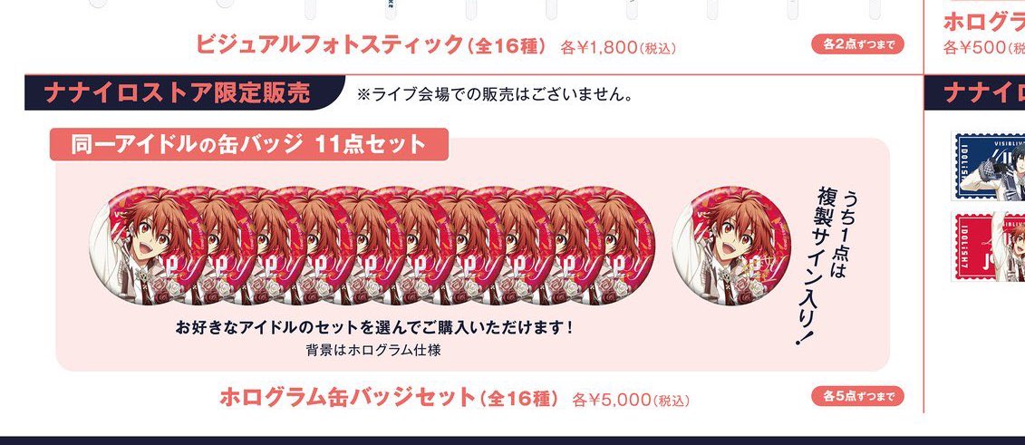 Sally🫶🏻 tweet media