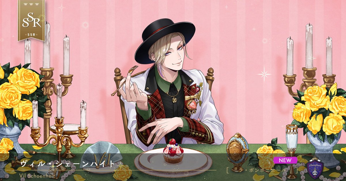 思ってたよりだいぶ苺の妖精だった😭🙏✨✨✨🍓🍓🍓🎂🎉💯
ちなみに、天井