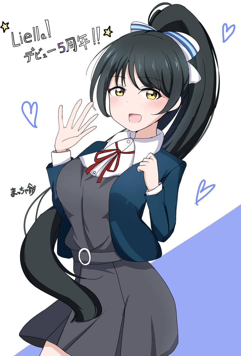 まっちゃ餅 tweet media