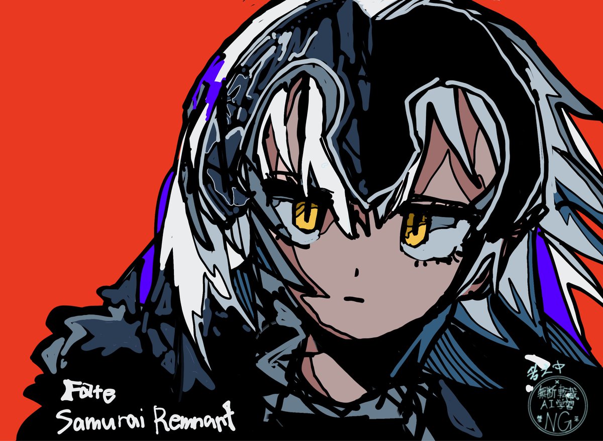 今もなお考え中 tweet media