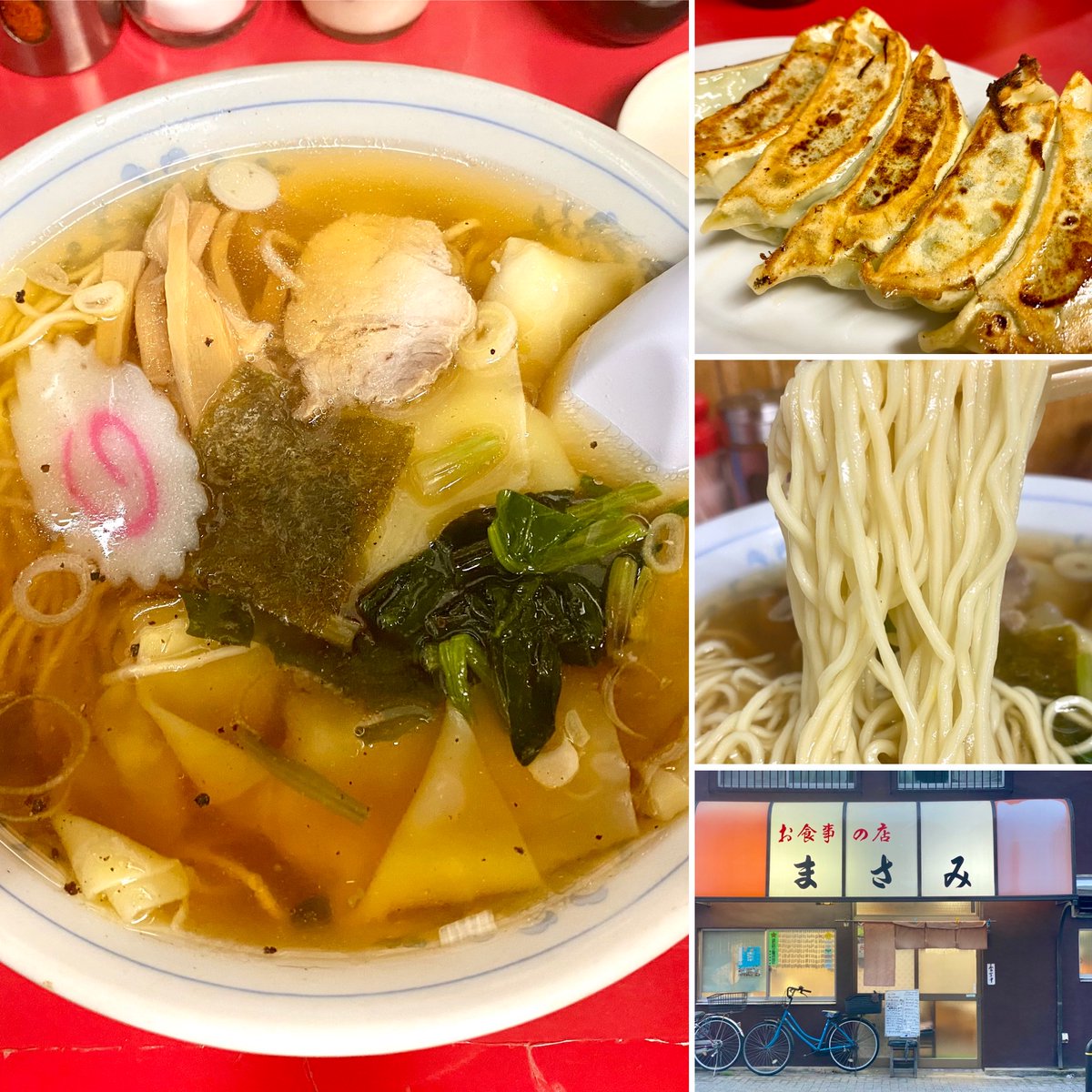 Kt@Raise turner neat tweet media