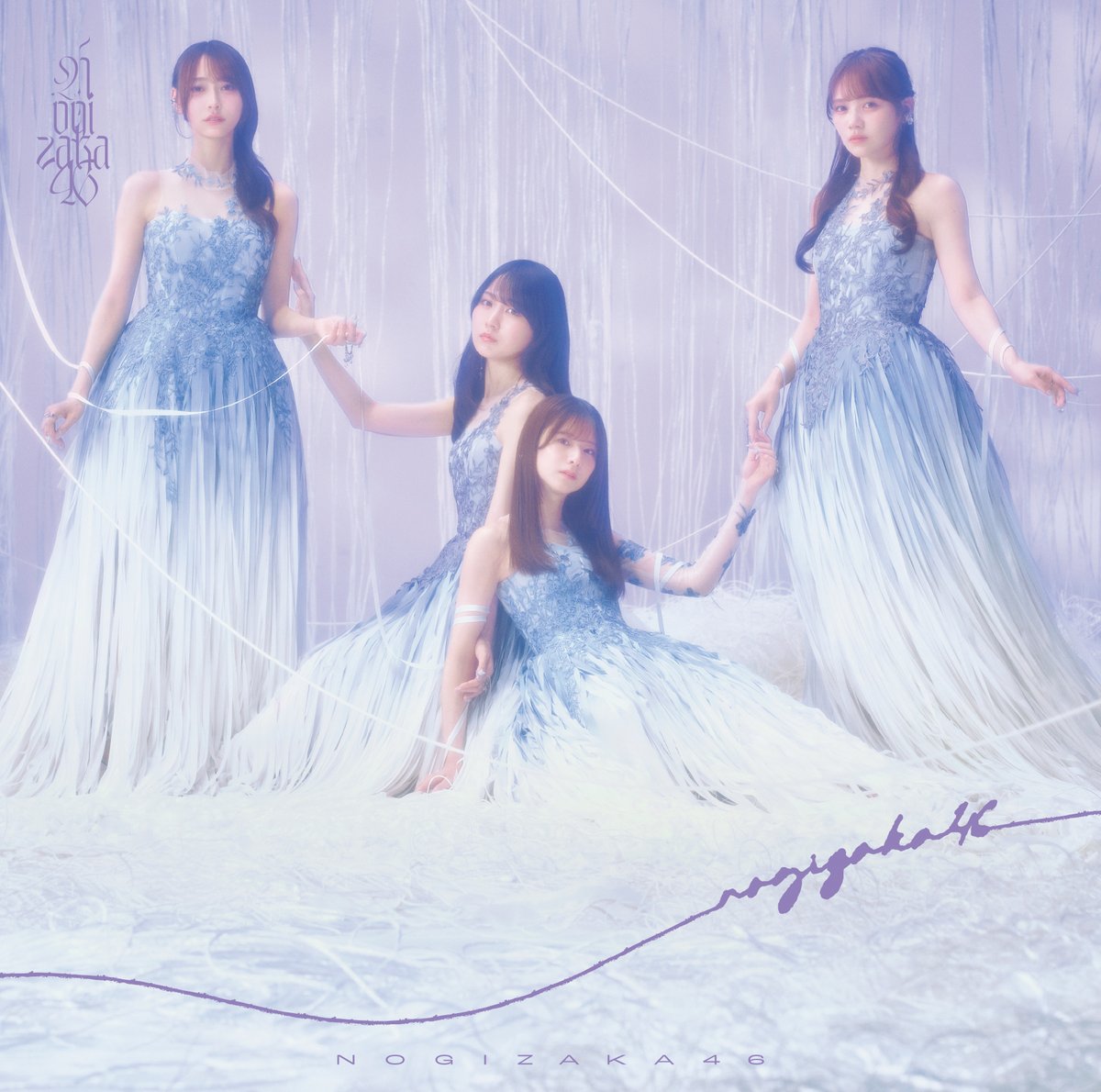 いのとも tweet media