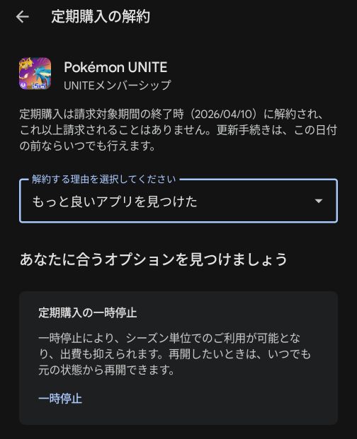 テツオ tweet media
