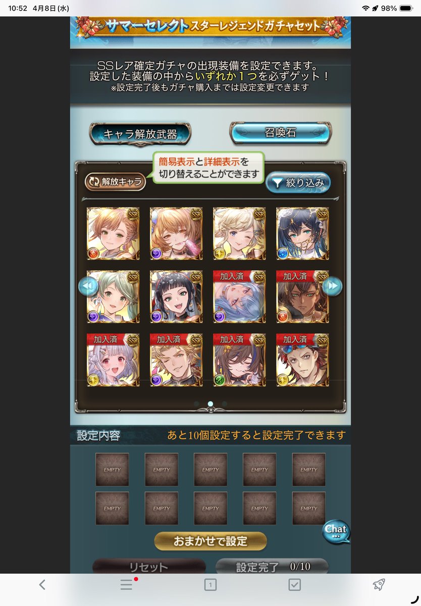 よーや tweet media