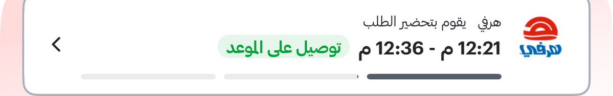 ناصر tweet media