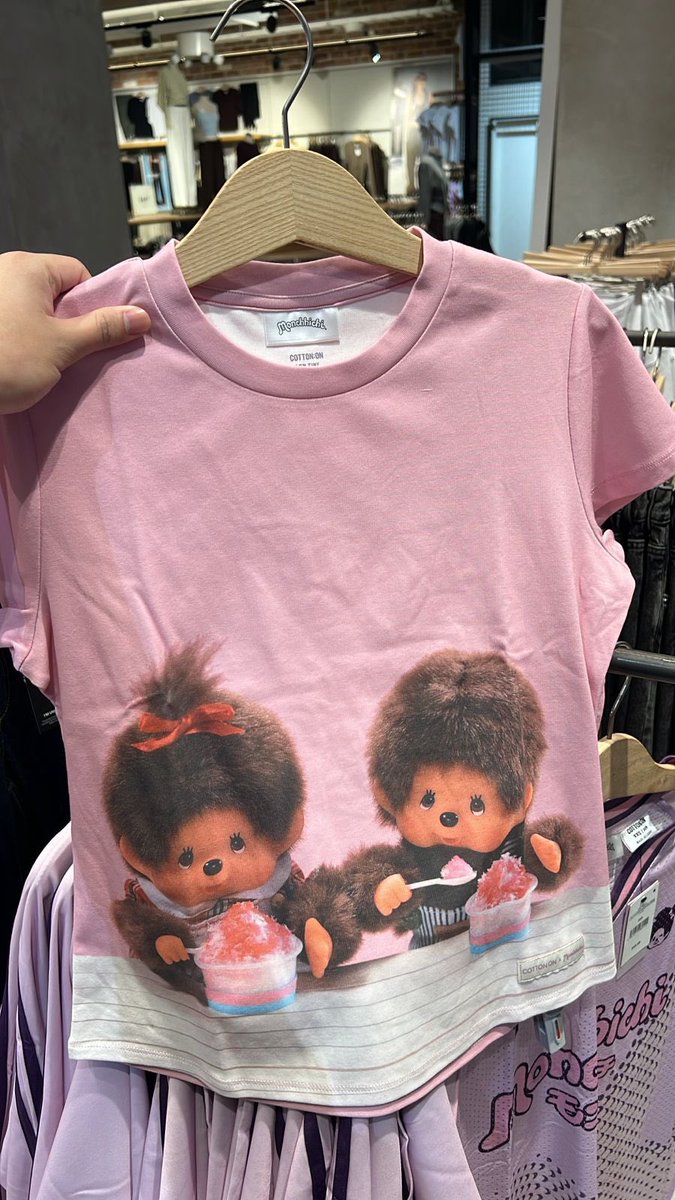 shopcheriee ⋆.𐙚 ̊ tweet media