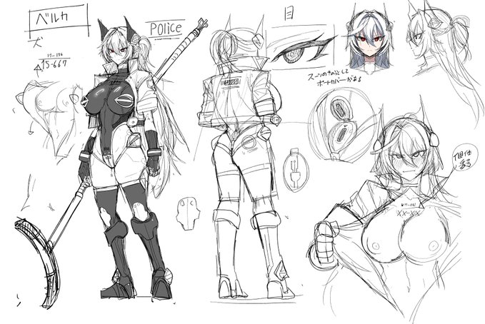 戦う感じのスケベアンドロイド 